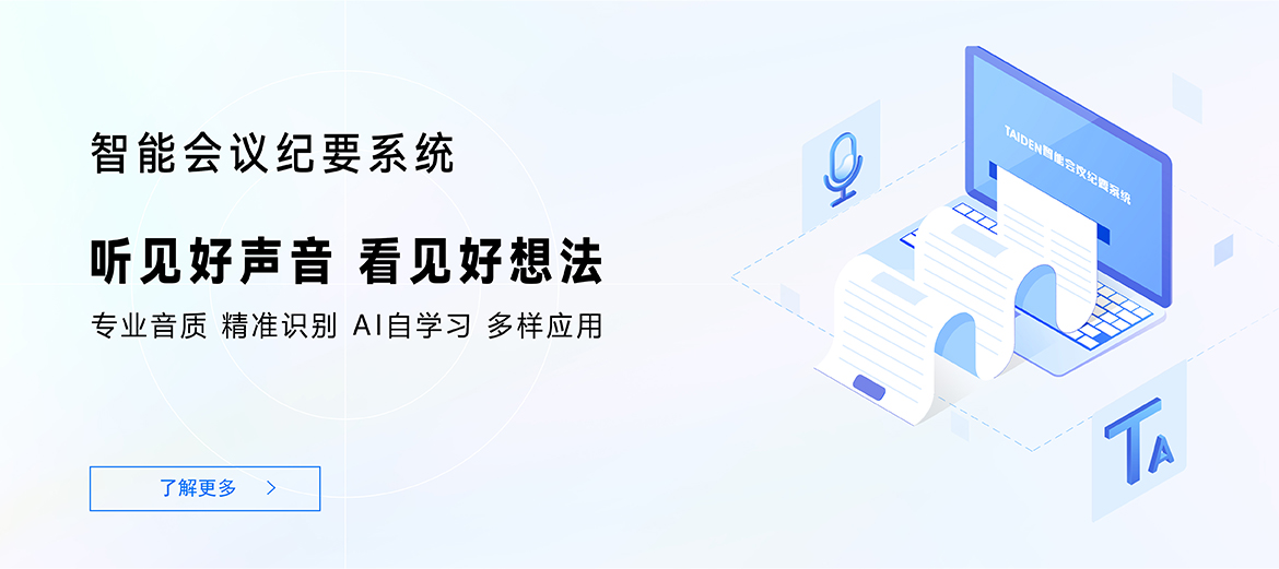 金年会电子游戏app